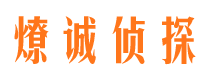 汶上外遇调查取证